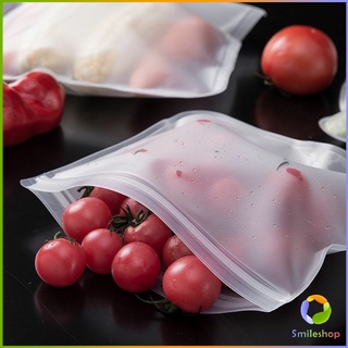 Smileshop ถุงถนอมอาหารแบบปิดผนึกด้วย EVA เป็นมิตรกับสิ่งแวดล้อม Food preservation bag