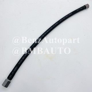 BENZ สายน้ำมันเบนซิน (เครื่อง6สูบ M104) W124 (280E E280 E320) เบอร์ 124 470 67 75 ยี่ห้อ COHLINE (MADE IN GERMANY)