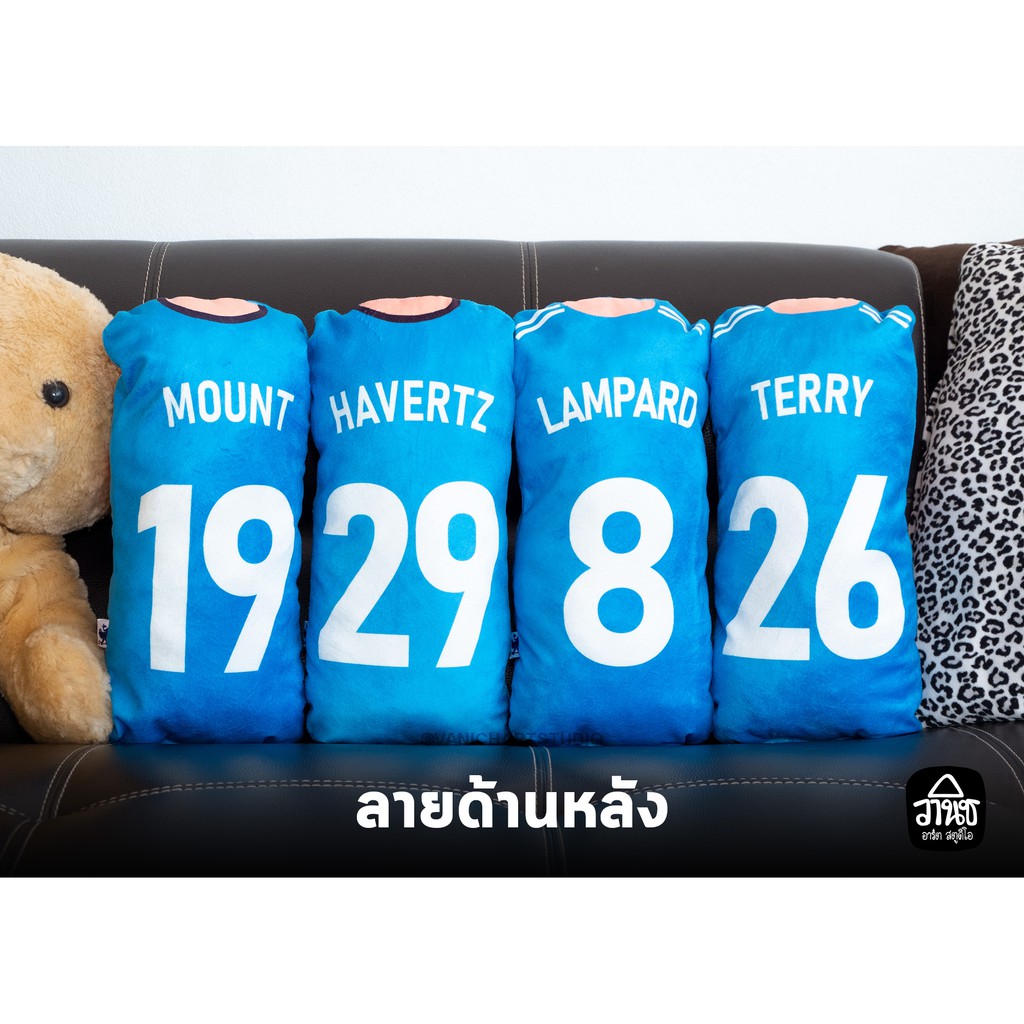 เชลซี-หมอนเชลซี-สั่งทำพิเศษ-สกรีนข้อความเพิ่มได้-chelsea-หมอนสกรีน-ของขวัญ-ของสะสม-ของที่ระลึกแฟนบอล