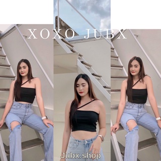 Xo xo jubx เกาะอกสองสายผูกหลัง 🧺💖