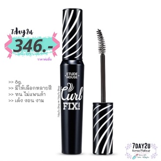 ♥️พร้อมส่ง แท้100%♥️ Etude Curl Fix Mascara