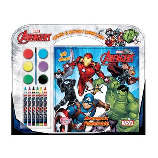 บงกช Bongkoch ชื่อหนังสือเด็ก AVENGERS COLOR &amp; ACTIVITY CARRY SET Avengers Assemble + สีน้ำและสีไม้ ประเภท ระบายสี