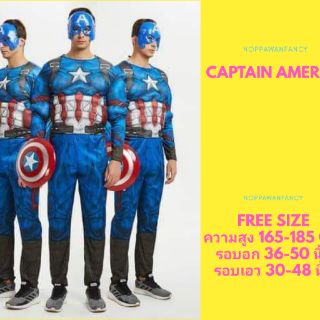 ภาพขนาดย่อของภาพหน้าปกสินค้าชุดแฟนซี ชุดฮีโร่ กัปตันอเมริกา ผู้ใหญ่ Captain America จากร้าน noppawanboonmee บน Shopee