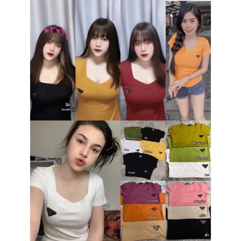 เสื้อ-ฟรีไซ-พร้อมปลีก-และส่งขายโล๊ะ-เน้นหมด