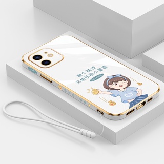 เคสโทรศัพท์มือถือ ซิลิโคนนิ่ม ขอบตรง ลายการ์ตูนเด็กผู้หญิงรวยแฮปปี้น่ารัก สําหรับ iPhone 11 11 pro 11 pro max 12 12 pro 12 pro max 12 mini