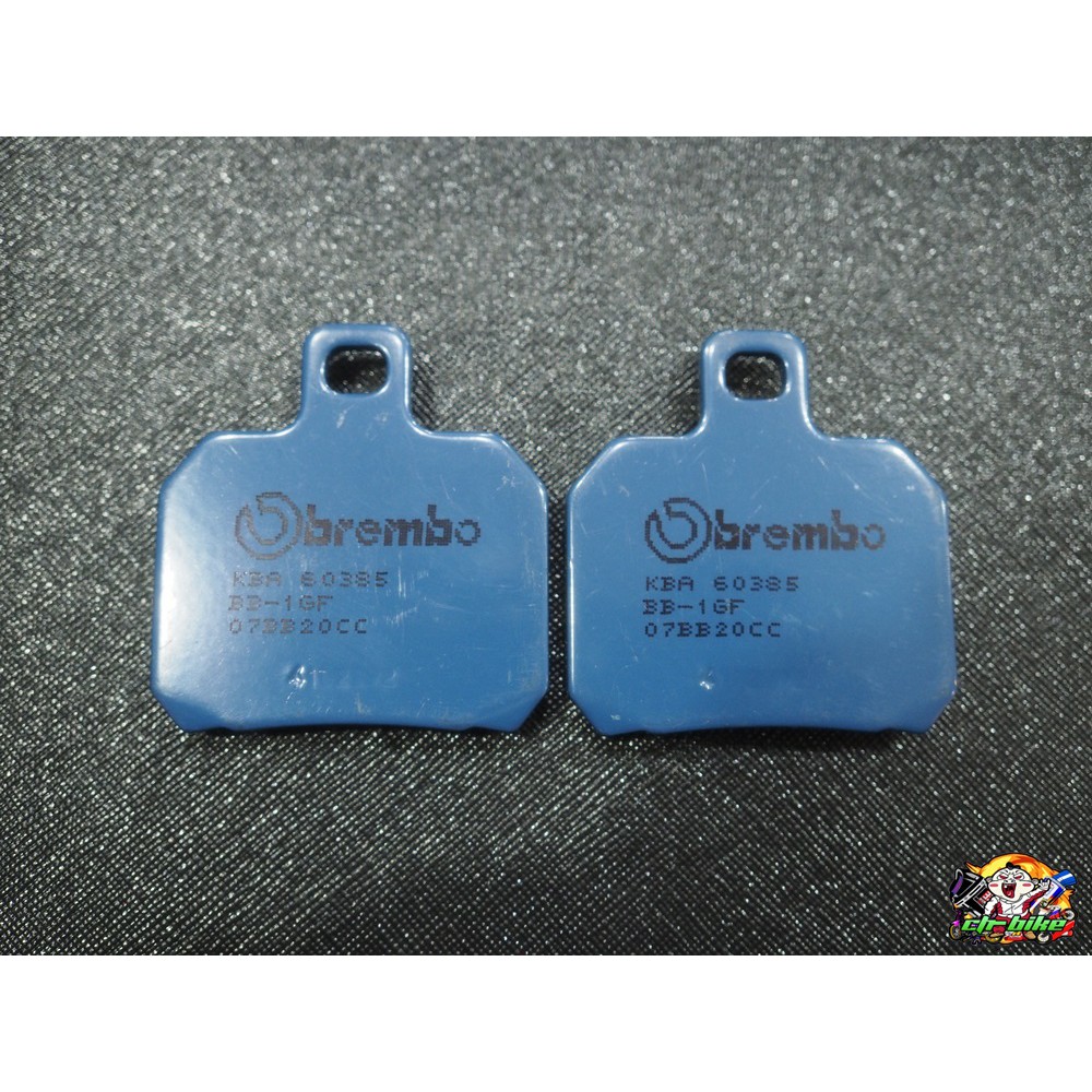 ผ้าเบรค-brembo-07bb20cc-hp-genuine-ติดต่อสอบถามก่อนสั่งซื้อนะค่ะ-a01