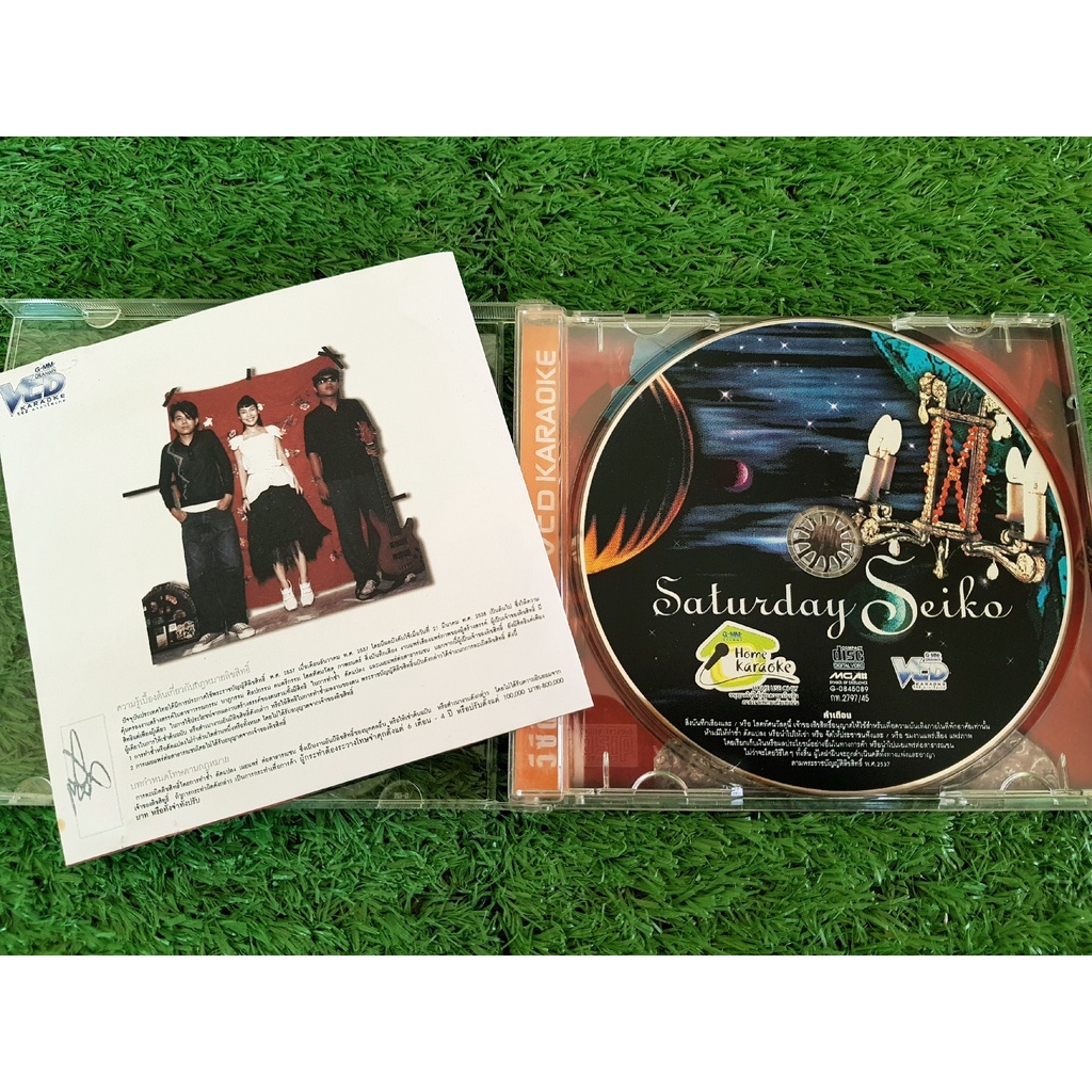 vcd-แผ่นเพลง-saturday-seiko-แซตเทอร์เดย์เซย์โกะ-อัลบั้มแรก-saturday-seiko