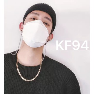 สินค้า หน้ากากเกาหลี kf94 X10ชิ้น หน้ากากอนามัยเกาหลี ทรง 3D มี 7สี💗KF94