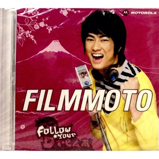 Cdเพลง❤️ FILMMOTO  ❤️ ลิขสิทธิ์แท้ แผ่นใหม่มือ1