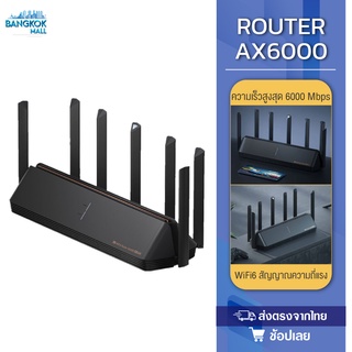 Xiaomi AIoT repeater router AX1800/AX6000 5G เร้าเตอร์ เราเตอร์ เครื่องขยายสัญญาณ Wi-Fi Wifi6 Dual Band 2.4/5G/LAN