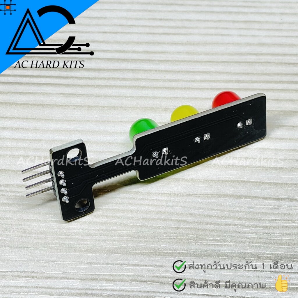 led-8-mm-traffic-signal-lamp-module-5v-โมดูลไฟจราจร