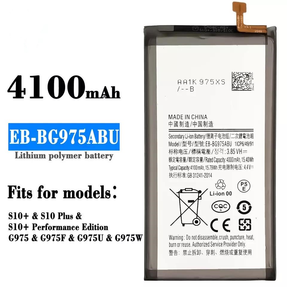 แบตเตอรี่ Samsung S10+ S10 Plus G975 Battery For Samsung S10+ S10 Plus ...