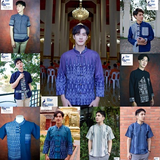 ภาพหน้าปกสินค้าเสื้อผ้าฝ้ายพื้นเมือง Big Size ที่เกี่ยวข้อง