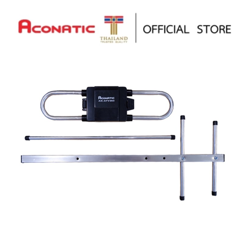 aconatic-เสาอากาศทีวีดิจิตอลภายนอกอาคาร-รุ่น-an-atv363-สายยาว-10-เมตร-รับประกัน1ปี