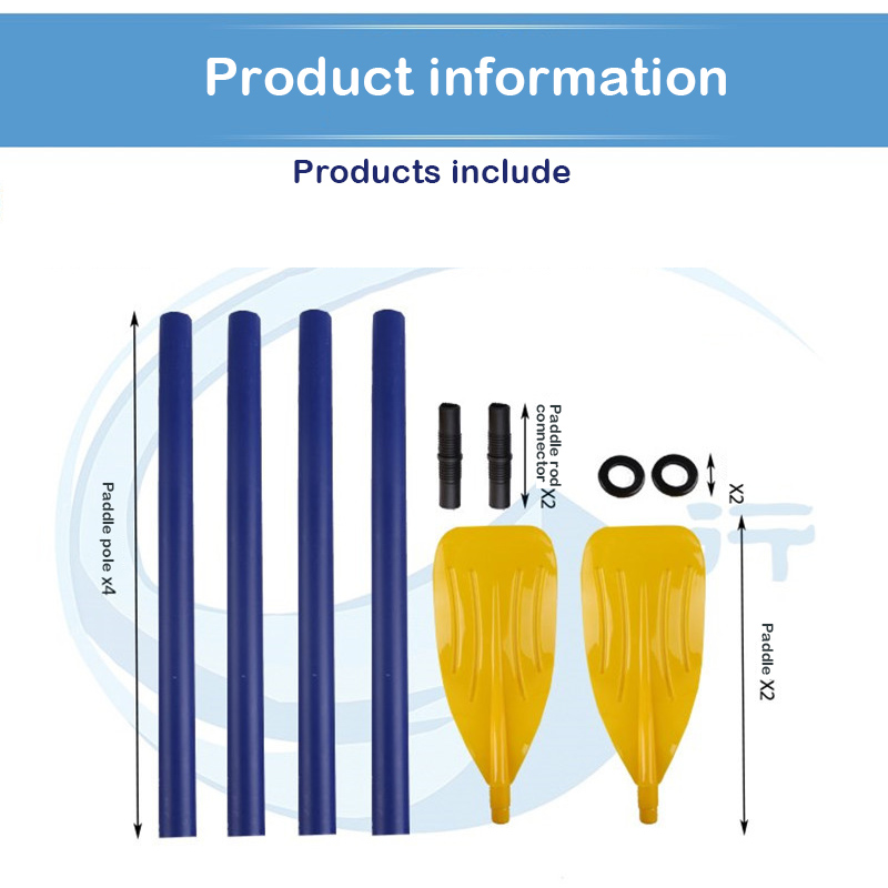 ภาพสินค้าCACIOO พายพลาสติก อุปกรณ์เสริมเรือคายัคเรือแคนูแบบเป่าลม 1 คู่ จากร้าน cacioo_mall บน Shopee ภาพที่ 1