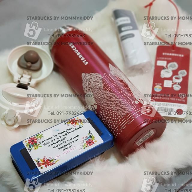 Starbucks Thermos from Korea Shopee Thailand