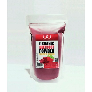 ผงบีทรูทแท้ 100% ไม่ผสมน้ำตาล 200 กรัม (200g) Organic Beetroot Powder ลดไขมัน ผิวสวยใส