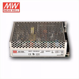 ภาพหน้าปกสินค้าMeanWell AD-155A specifications: AC-DC Enclosed power supply with UPS function switching power supply ที่เกี่ยวข้อง