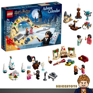 LEGO 75981 Harry Potter Advent Calendar แท้ 100% ✤ สินค้าใหม่ในซอง แยกจำหน่ายตามวัน ✤