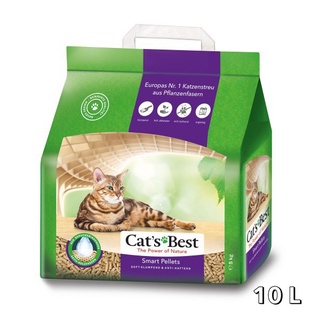 ภาพขนาดย่อของสินค้าทรายแมว Cat's Best Smart Pellets (สีม่วง) 10L ทรายแมวไม้สนธรรมชาติ 100%