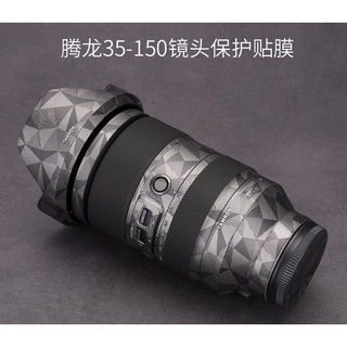 สินค้า Sony [Ho Ho] ฟิล์มสติกเกอร์คาร์บอนไฟเบอร์ ป้องกันเลนส์กล้อง 35150 35-150 F2-2.8 3M สําหรับ Tamron 35-150