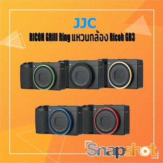 สินค้า RICOH GRIII Ring แหวนกล้อง Ricoh GR3  Lens Decoration Ring by jjc