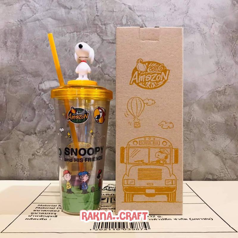 แก้ว Café Amazon x SNOOPY แก้ว 2 ชั้น ขนาด 22 ออนซ์ Shopee Thailand