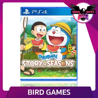 ภาพหน้าปกสินค้าPS4 : Doraemon Story of Seasons [แผ่นแท้] [มือ1] [story of season] ที่เกี่ยวข้อง