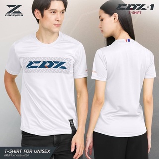 ภาพหน้าปกสินค้าเสื้อยืด CDZ-1 เสื้อใส่ลำลอง เสื้อใส่ออกกำลังกาย ยี่ห้อ CADENZA ของแท้ 100% ที่เกี่ยวข้อง