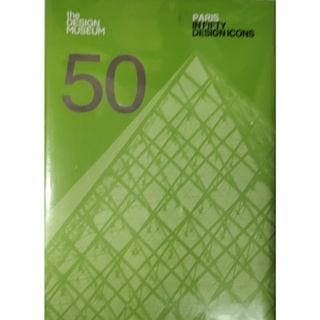 หนังสือ ภาษาอังกฤษ THE DESIGN MUSEUM 50 PARIS IN FIFTY DESIGNICONS