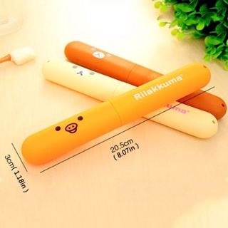 กล่องแปรงสีฟัน ตลับแปรงสีฟัน พกพา ลายน่ารัก มี 3 สีให้เลือก