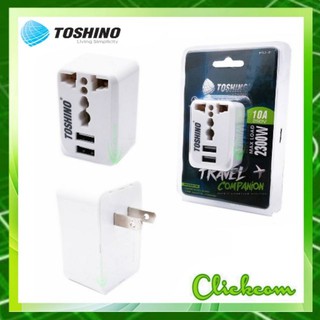 TOSHINO ปลั๊กแปลงขา รุ่น PU-E ขนาด 1 ช่อง 2 USB 10A 250V