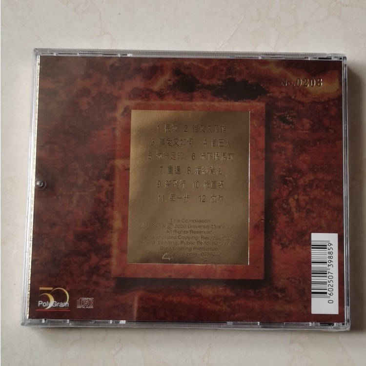 ใหม่-พร้อมส่ง-อัลบั้ม-cd-xu-xiaofeng-24k-gold-ymcp