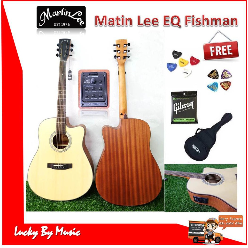 fishman-กีต้าร์โปร่งไฟฟ้า-martin-lee-l-4116c-แถมฟรี-กระเป๋ากีตาร์-ปิ๊กกีต้าร์-ที่เก็บปิ๊ก-สายกีต้าร์-gibson-usa