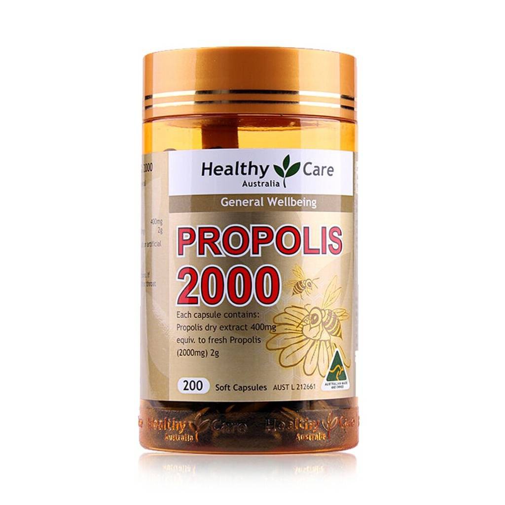 healthy-care-propolis-2000mg-น้ำลายผึ้ง