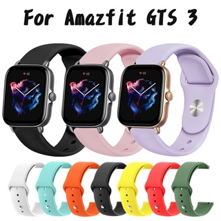 ภาพหน้าปกสินค้าAmazfit GTS 3 สายซิลิโคน For Amazfit นาฬิกาอัฉริยะสายนาฬิกาอัฉริยะ สายสำรอง Amazfit gts3 ​สายซิลิโค ที่เกี่ยวข้อง