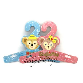 Duffy Shellie May Hangers ไม้แขวนชุด หมี ดัฟฟี่ เชลลี่เมย์