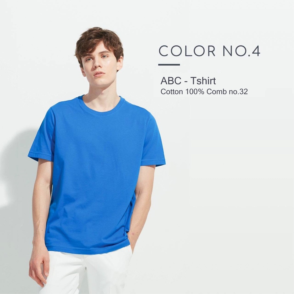 เสื้อยืด-cotton-100-คอกลม-สีหมายเลข-4