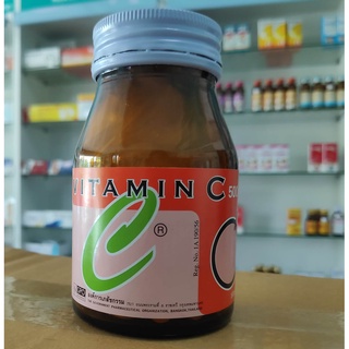 ภาพขนาดย่อของภาพหน้าปกสินค้าVitamin C วิตามิน ซี GPO องค์การเภสัชกรรม 500 mg 100เม็ด จากร้าน noommoon_31 บน Shopee ภาพที่ 1