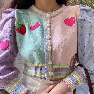CHILL 🍒 Korea rainbow cardigan เสื้อไหมพรมเกาหลี เสื้อกันหนาว