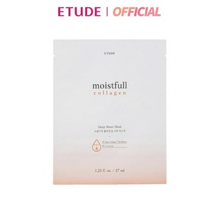 ETUDE (2021) Moistfull Collagen Deep Sheet Mask อีทูดี้ มาสก์