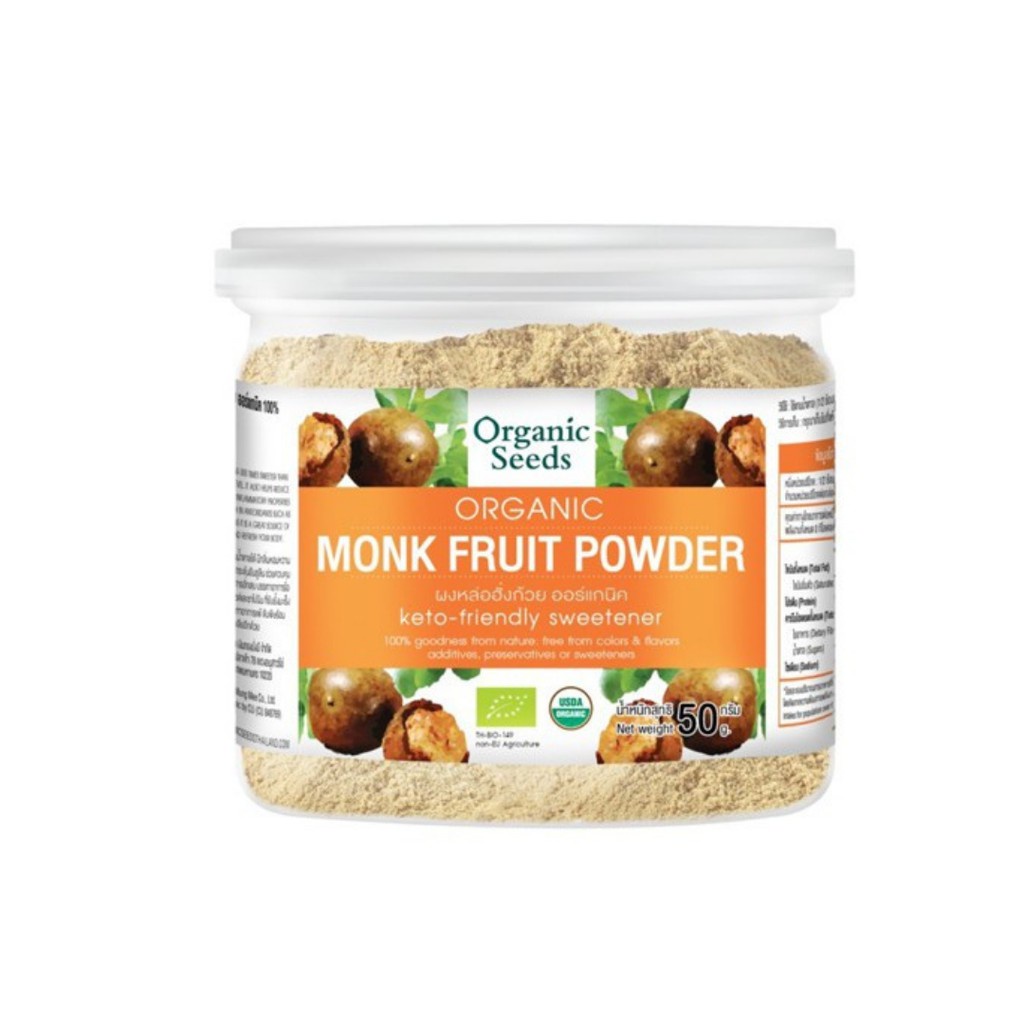 organic-seeds-organic-monk-fruit-powder-50g-17015