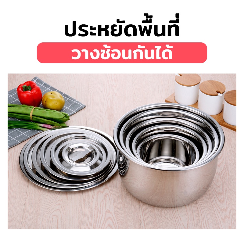 ชุดหม้อสแตนเลส-5-ใบ-ชุดหม้อแขก-ชุดหม้อทำครัว-สแตนเลส-304-อย่างดี-ไม่เป็นสนิม-สามารถใช้กับเตาได้ทุกประเภท-สแตนเลสขัดเงา