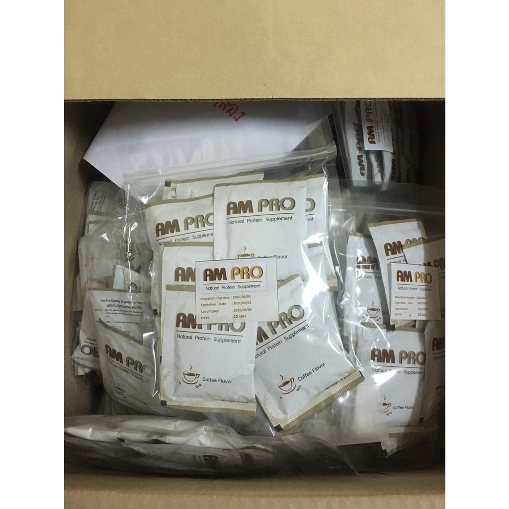 ภาพสินค้าAmpro Natural protein supplement จากร้าน amornwitmedical บน Shopee ภาพที่ 3