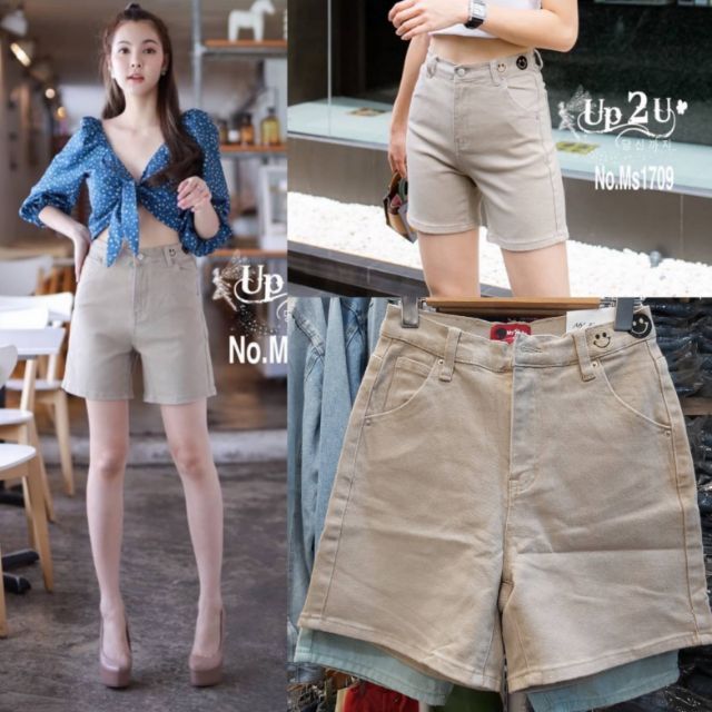 ms1709-มีs-3xl-ยีนส์ทรงa-ผ้ายืด-ขา3ส่วน-my-style