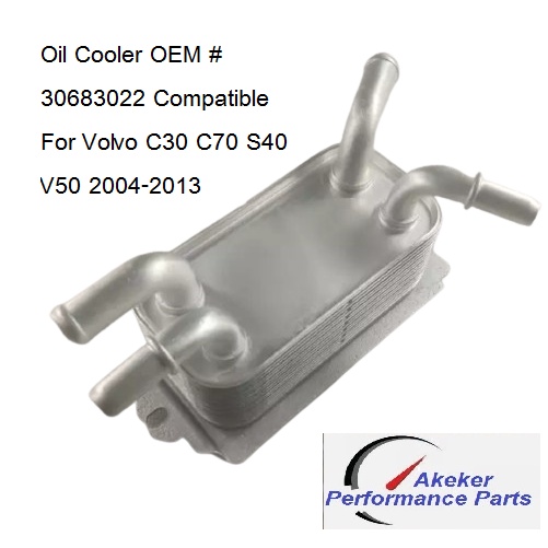oil-cooler-oem-30683022-compatible-for-volvo-c30-c70-s40-v50-2004-2013