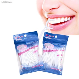 #freesf♘30PCS/Pack Dental Flosser Toothpicks Nylon Wire Oral Care Floss
