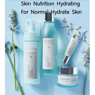 New!! Artistry Skin Nutrition (เหมาะสำหรับผิวธรรมดา-แห้ง)