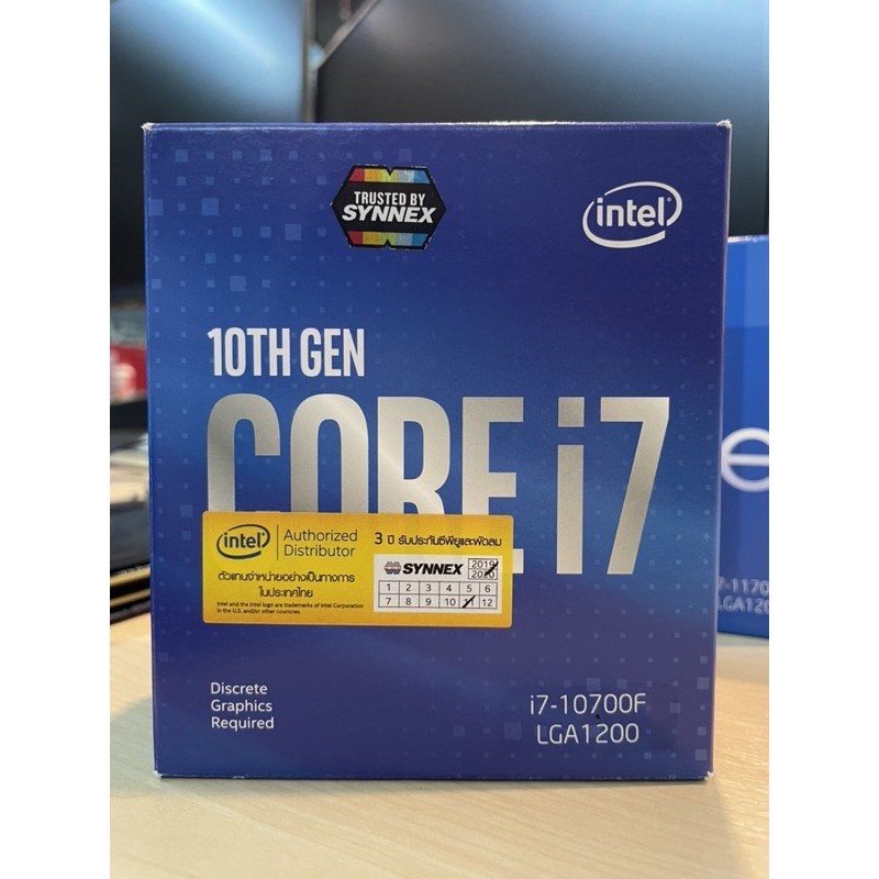 Intel Core i7-10700F | Shopee Thailand