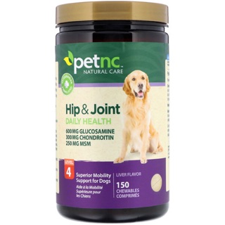 สินค้า พร้อมส่ง บำรุงข้อต่อ ข้อสะโพก กระดูก การเคลื่อนไหว Hip & Joint Health Level 4 Liver Flavor By petnc NATURAL CARE antinol